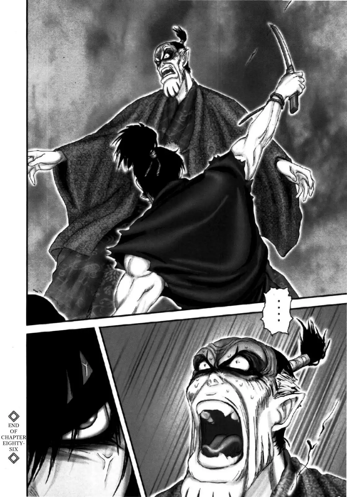 YM Yagyuu Ninpouchou Chapter 86 18